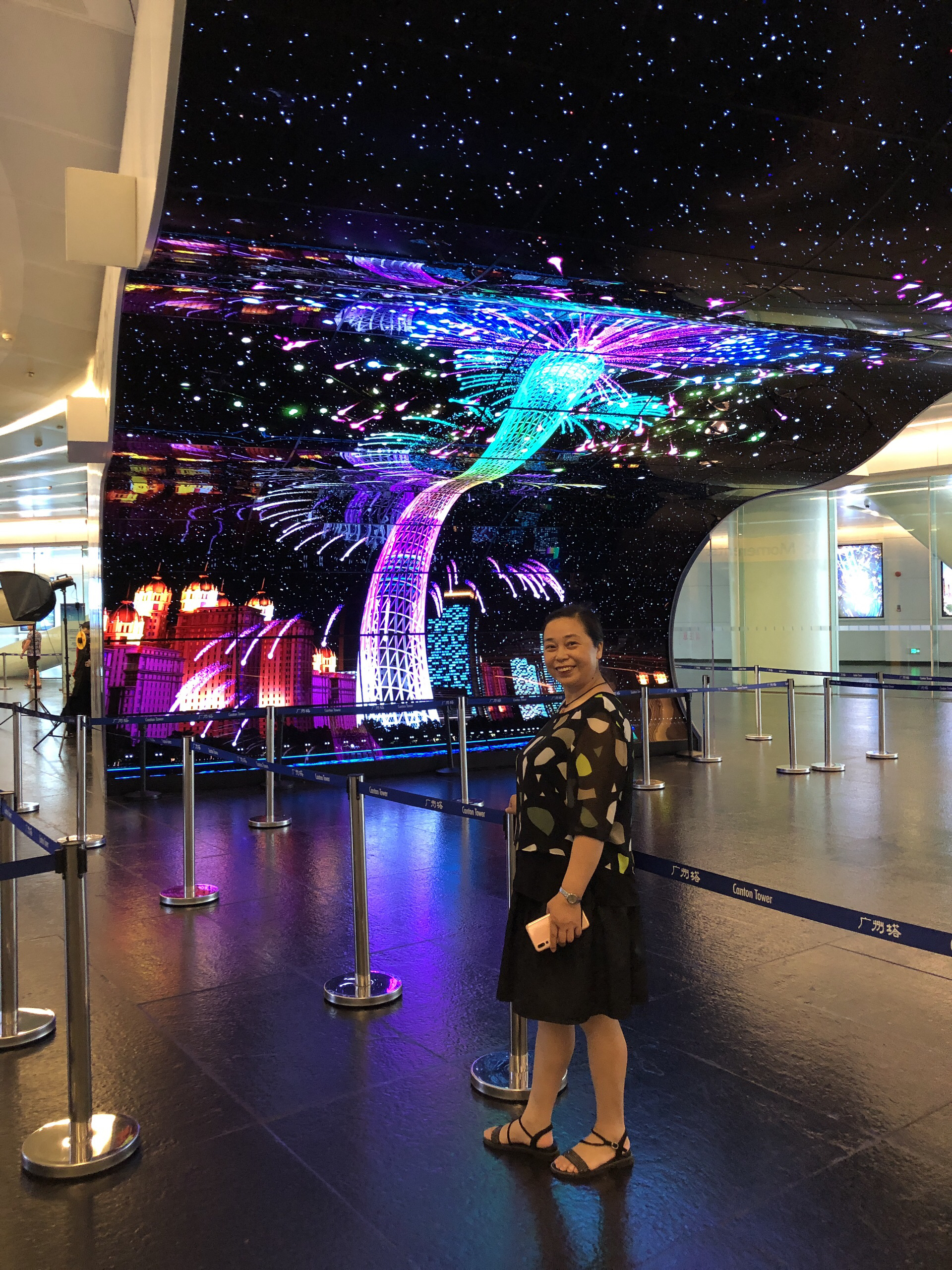 广州美食-穗和海鲜酒家