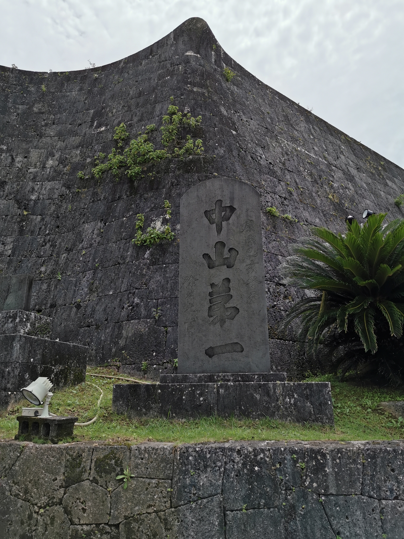 沖繩自助遊攻略