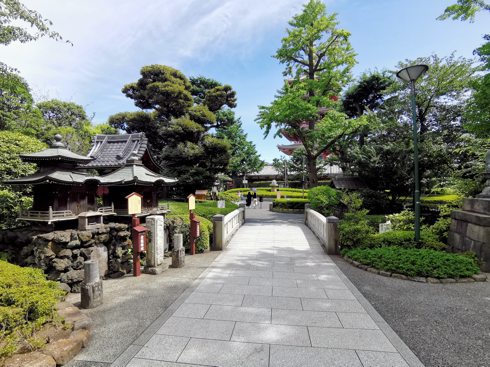 札幌自助遊攻略