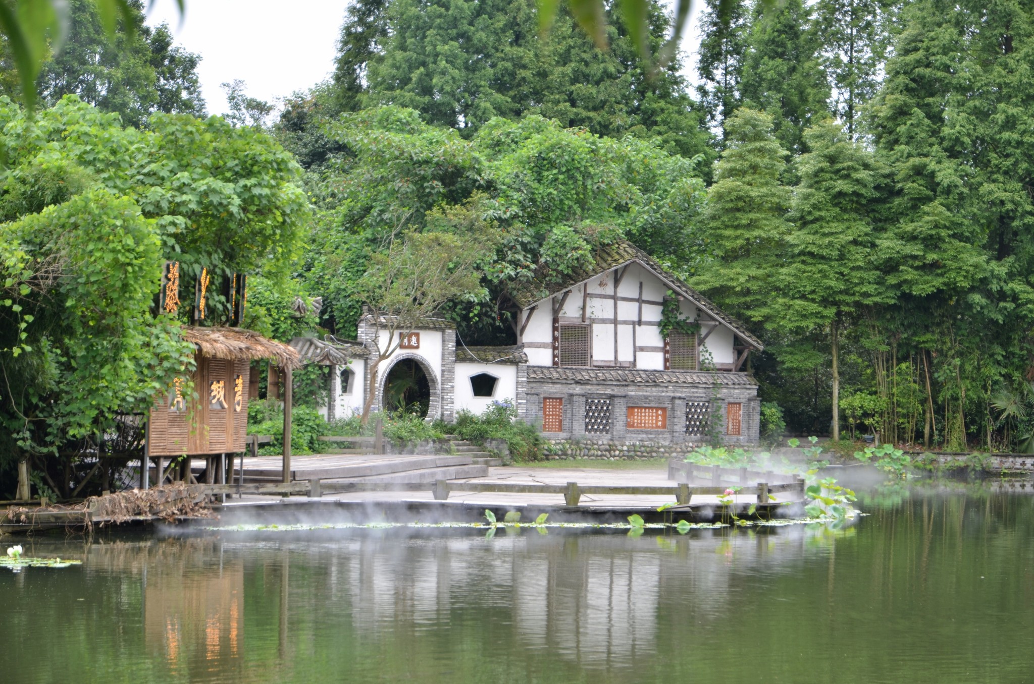 美丽乡村--都江堰柳街镇七里诗乡景区