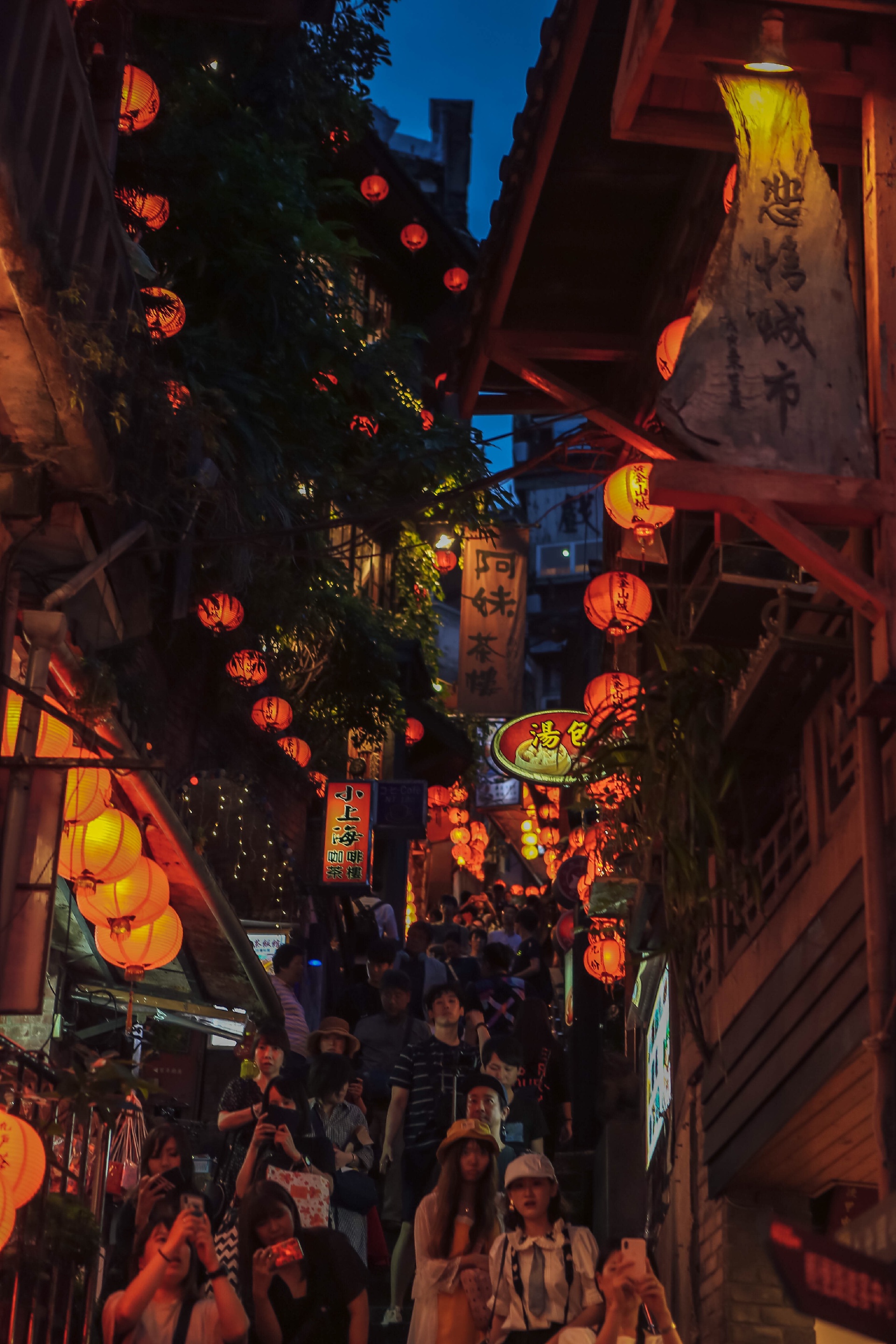 台湾九份老街,一场寻梦的梦幻之旅