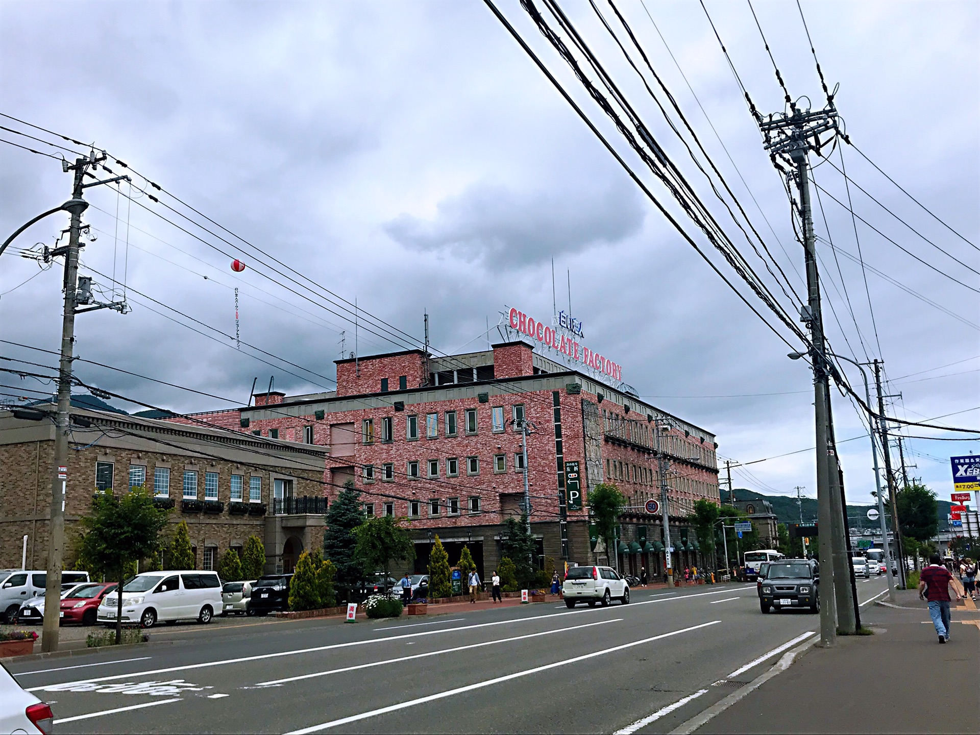 北海道自助遊攻略