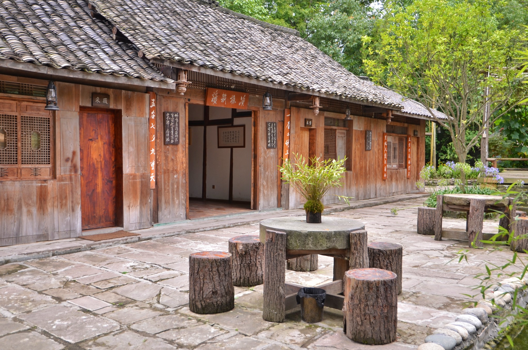 美丽乡村都江堰柳街镇七里诗乡景区