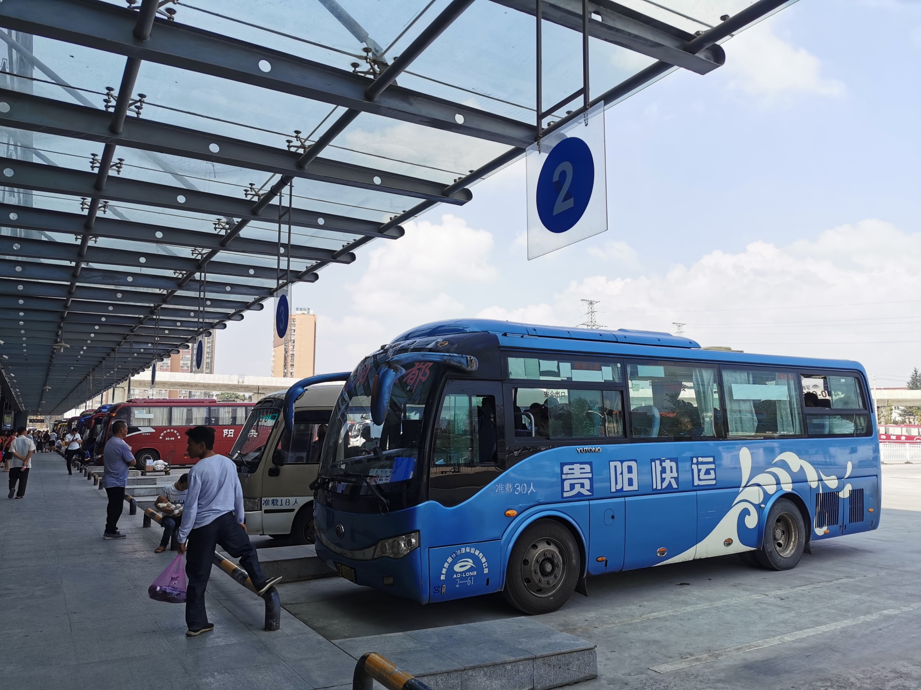 贵阳龙洞堡汽车客运站