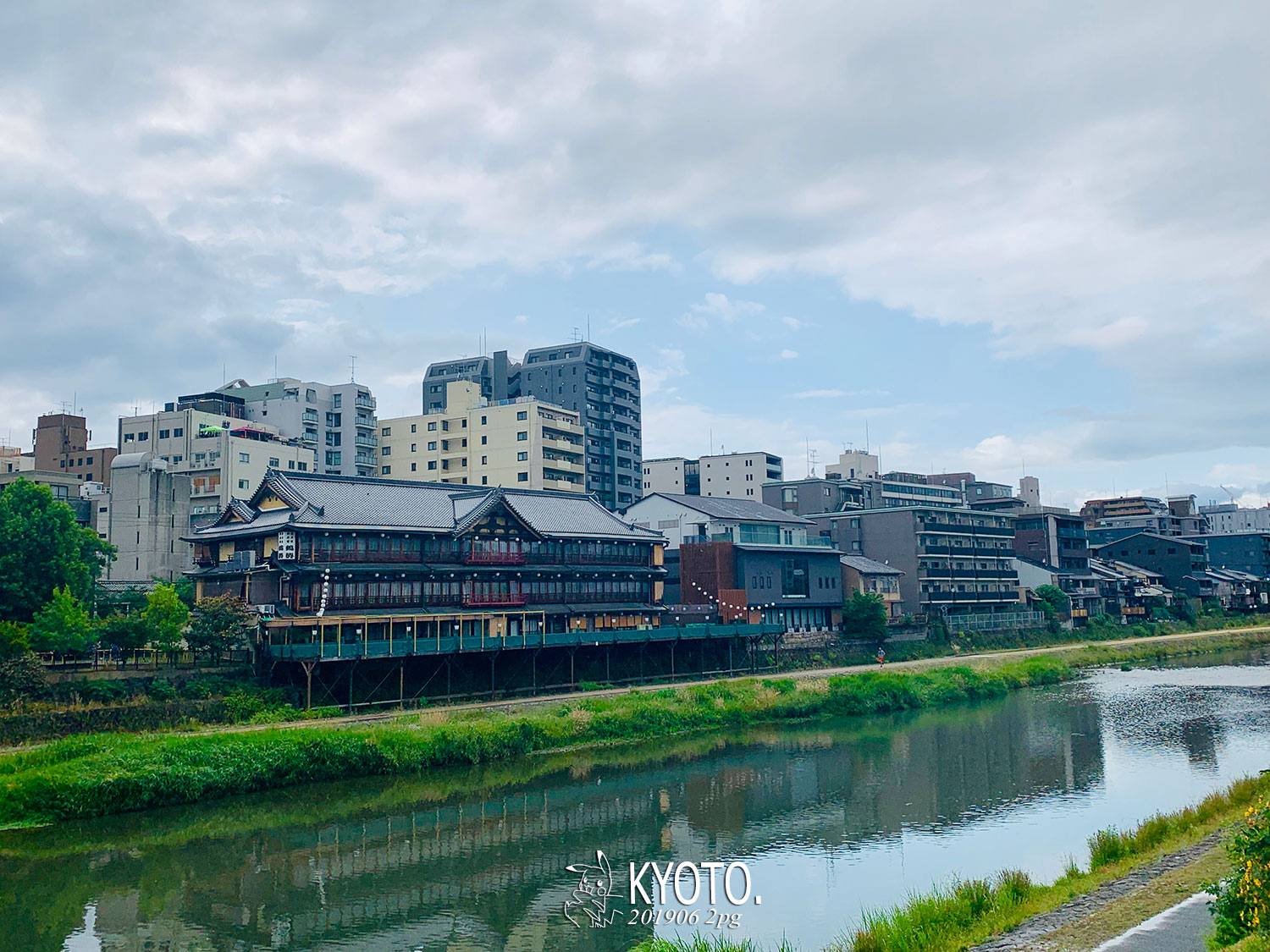 大阪自助遊攻略