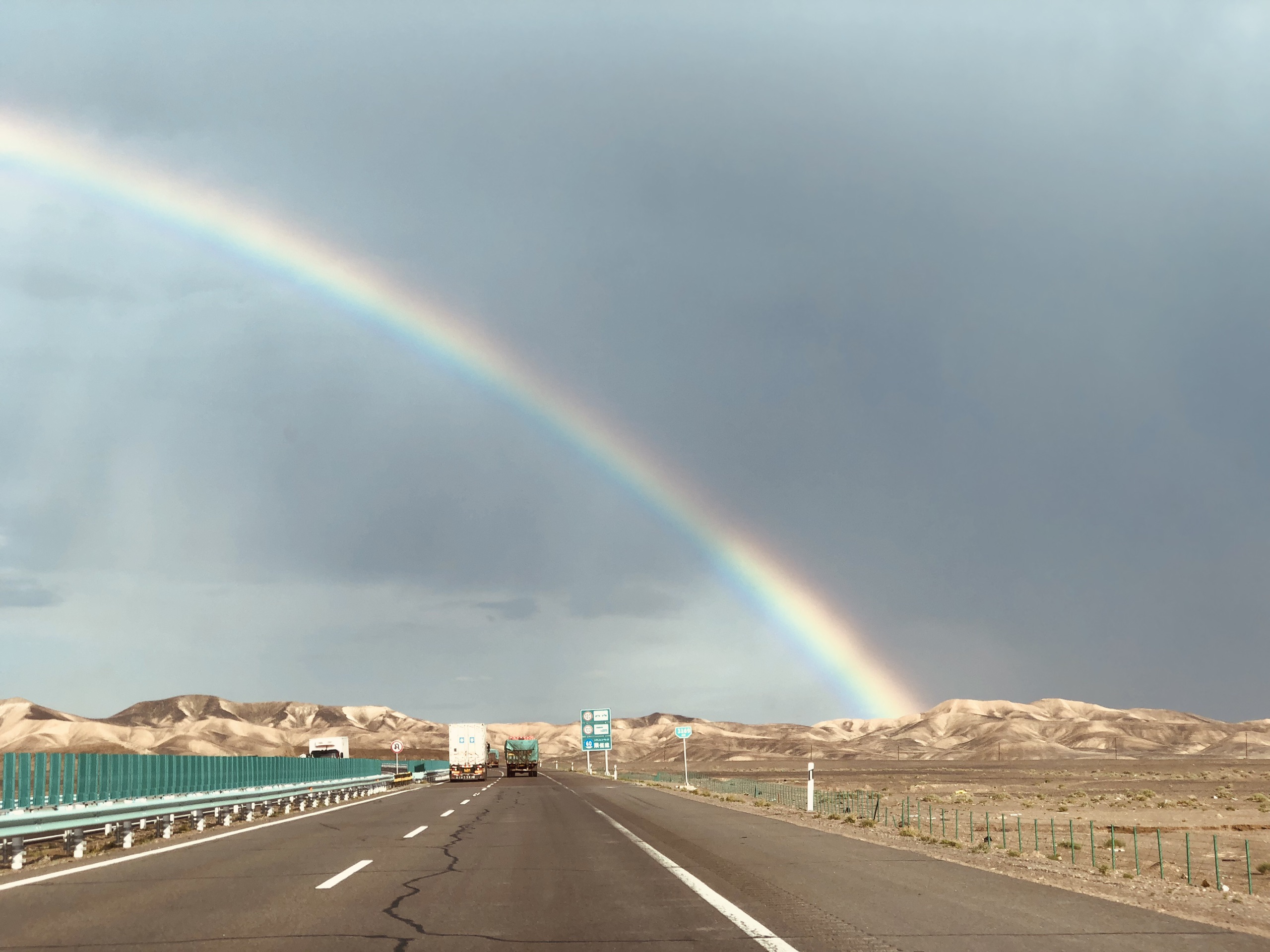 哈密美食-鸿运家常菜馆