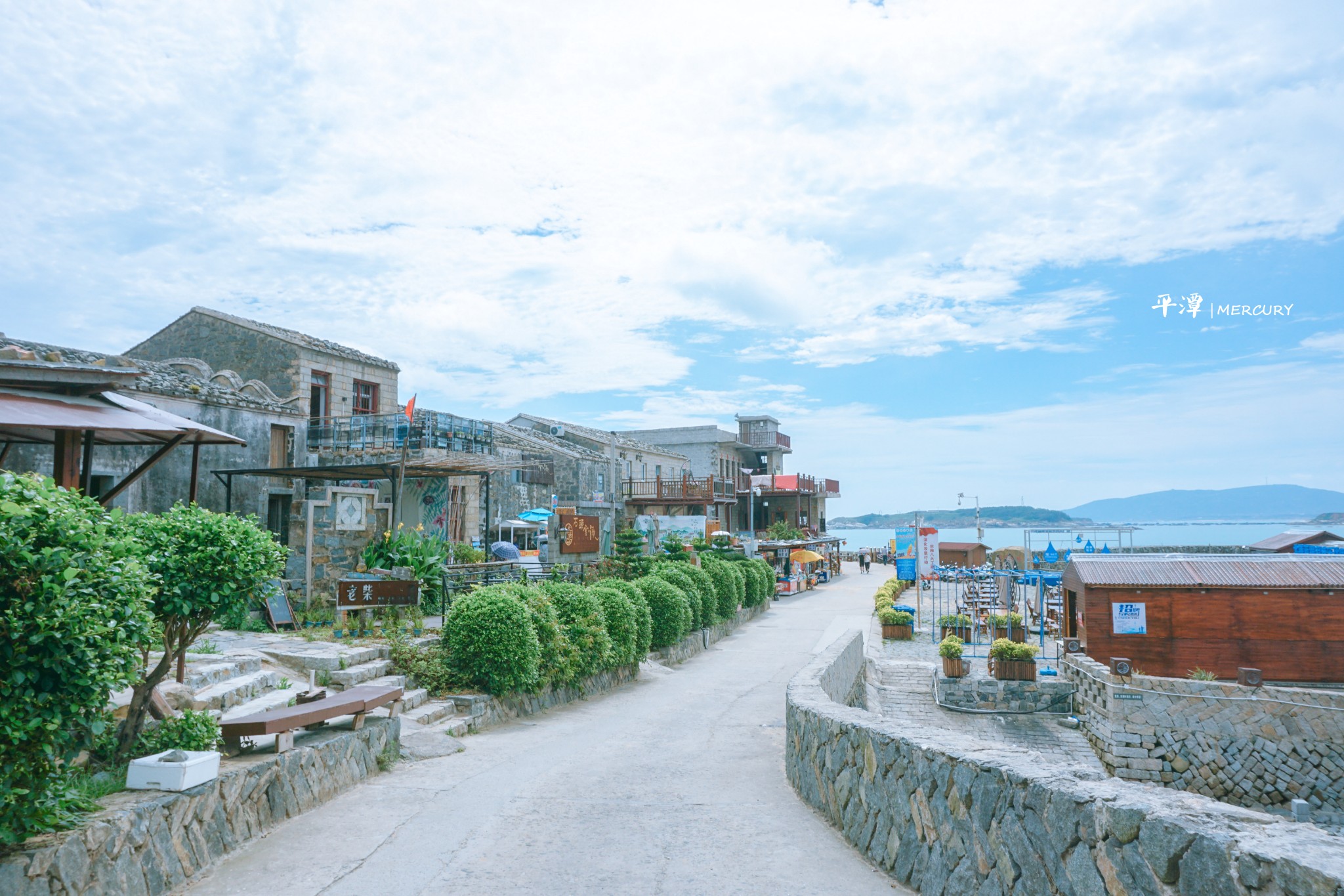 北港村