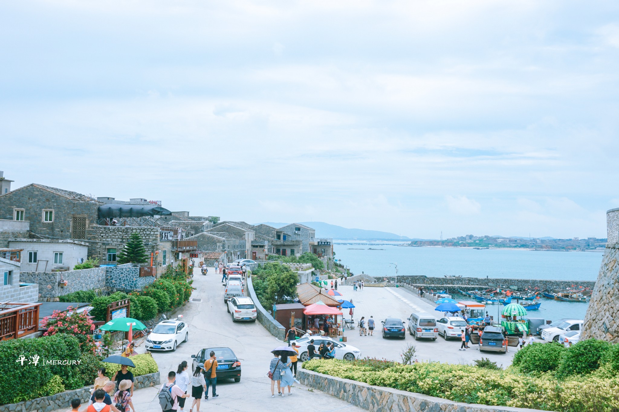 北港村