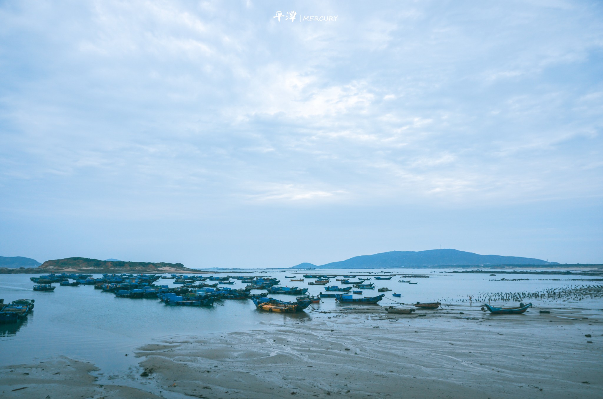 流水码头