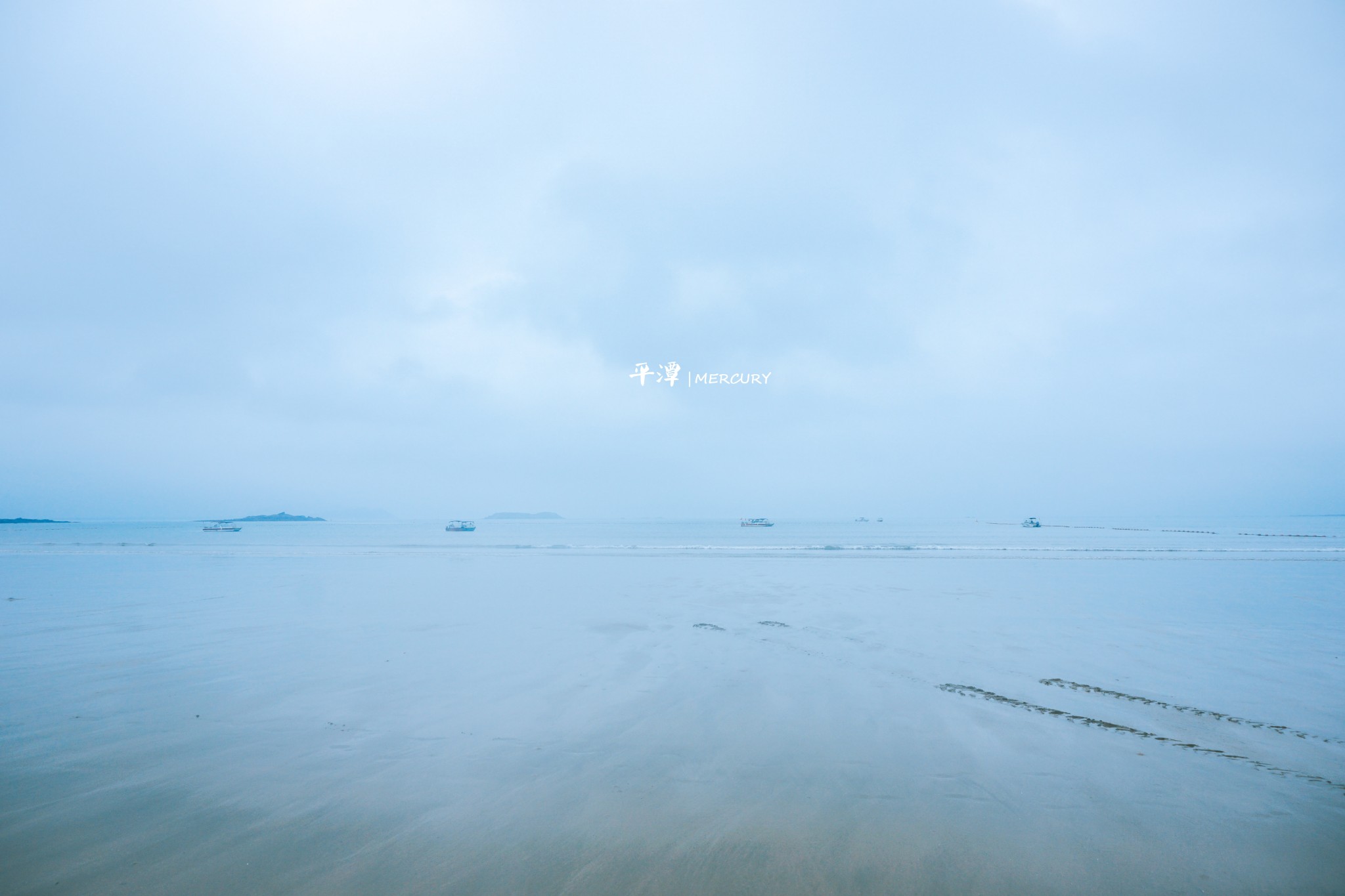 龙凤头海滨浴场