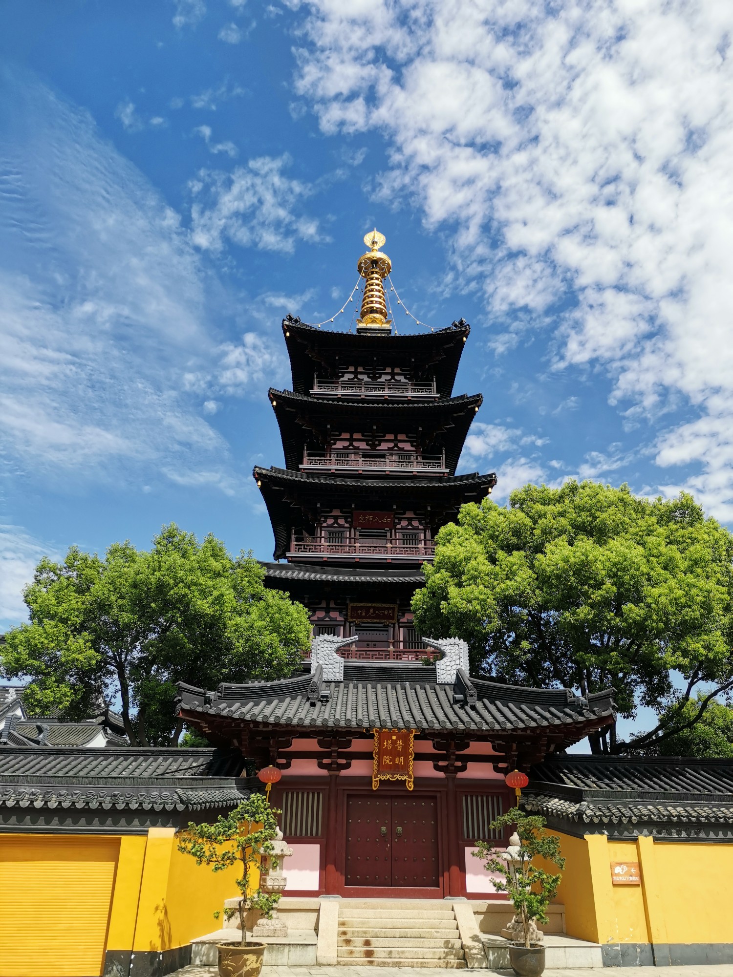 蘇州寒山寺蘇州博物館