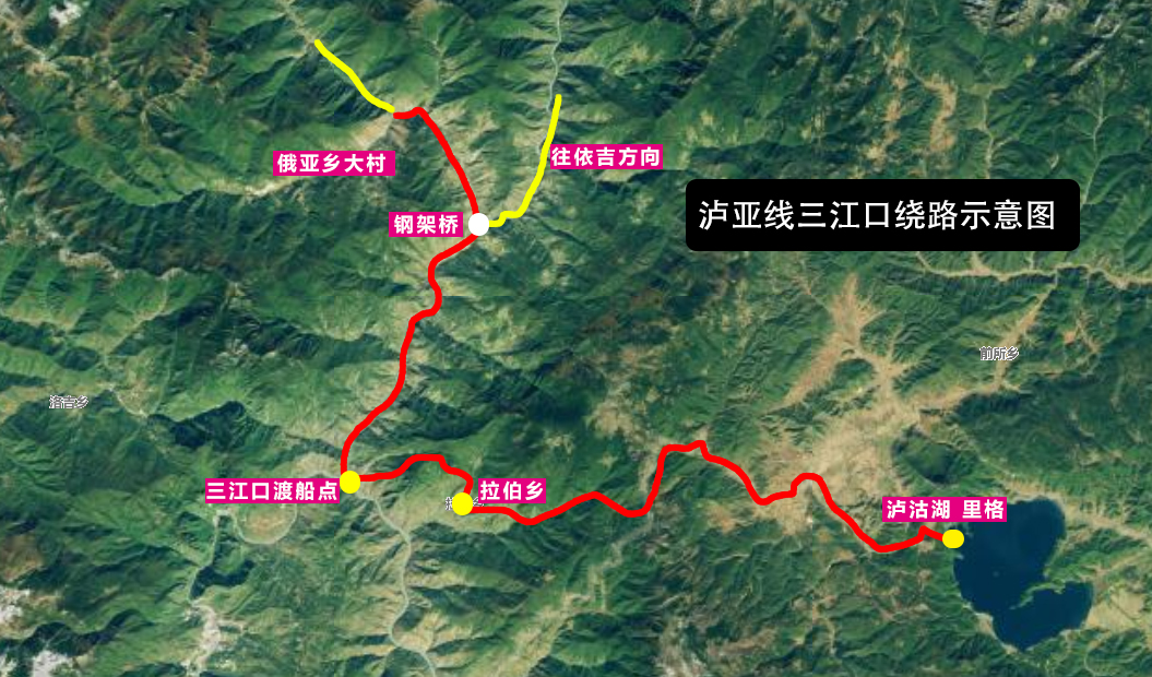 亚丁到泸沽湖的公路共有3条,分别是东线走蒙自乡到固增乡到泸沽湖
