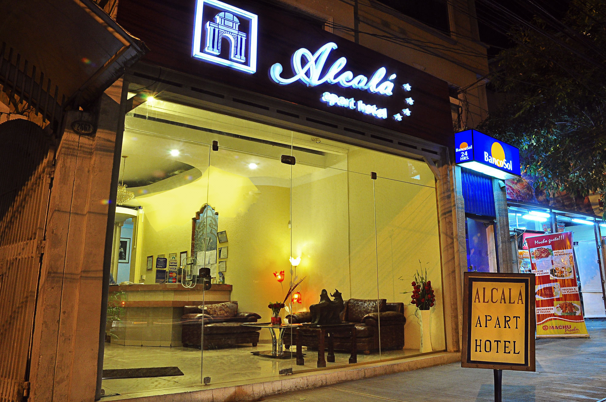 阿尔卡拉公寓酒店 Alcalá Apart Hotel