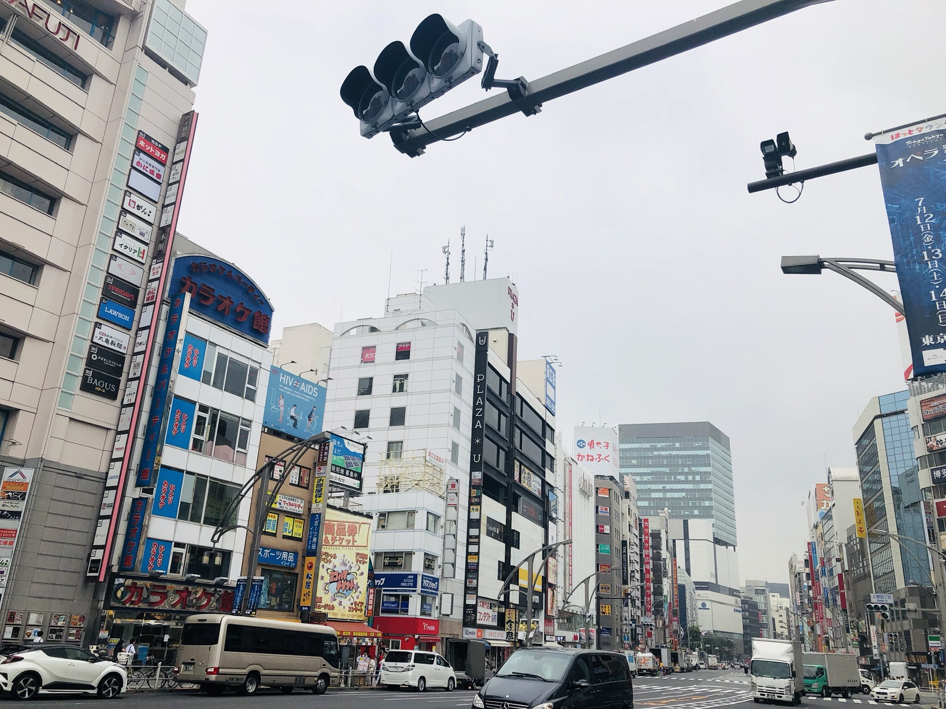 東京自助遊攻略