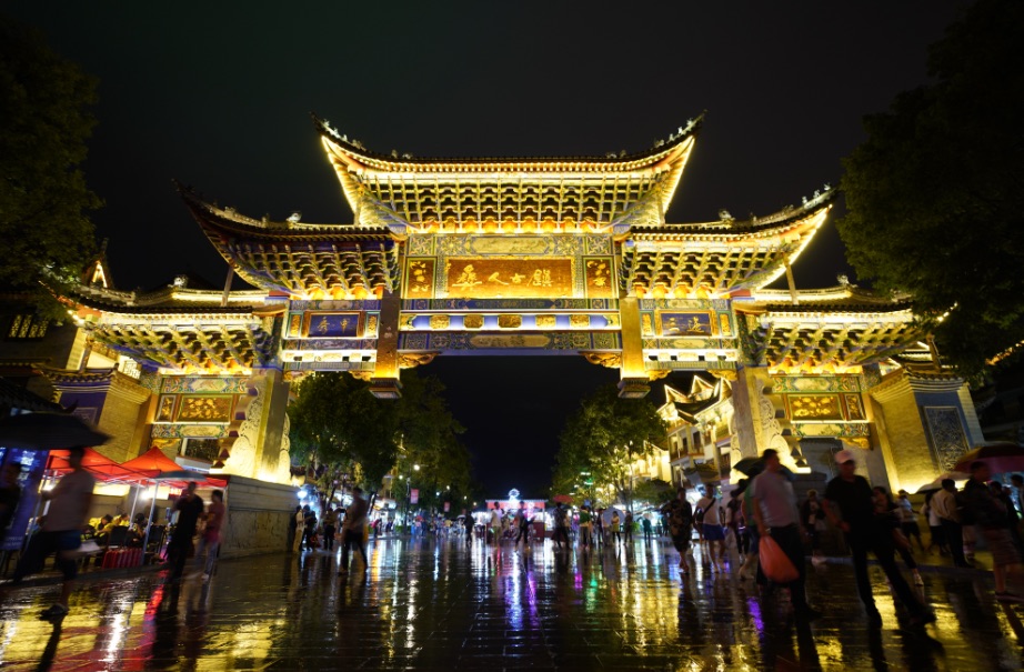 楚雄火把节,彝人古镇两日文化之旅_游记