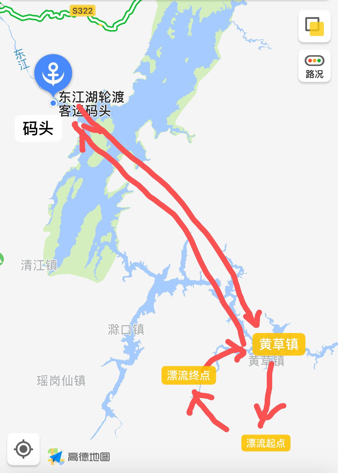 东江湖地理位置地图图片