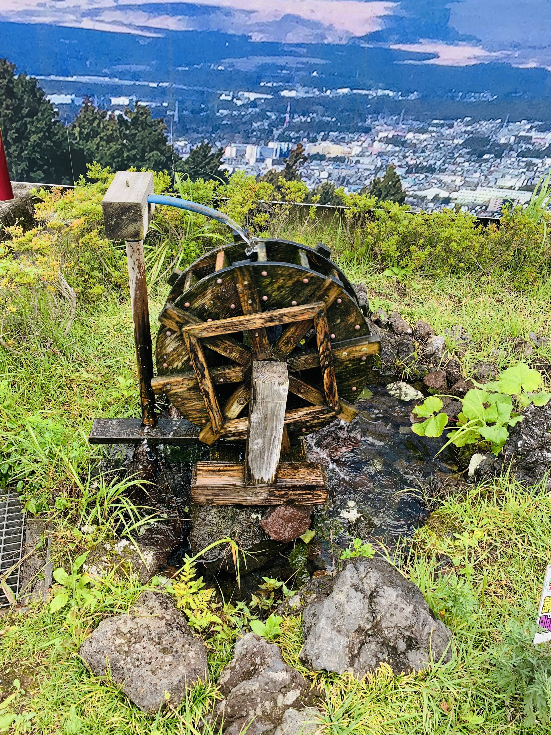 Gotenba Onsen Kaikan