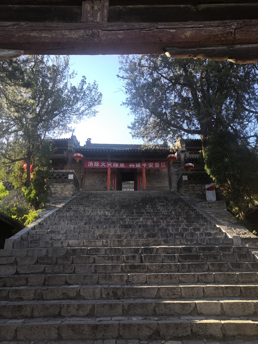 三晉行9盂縣永清寺報國寺平定縣娘子關娘子關瀑布