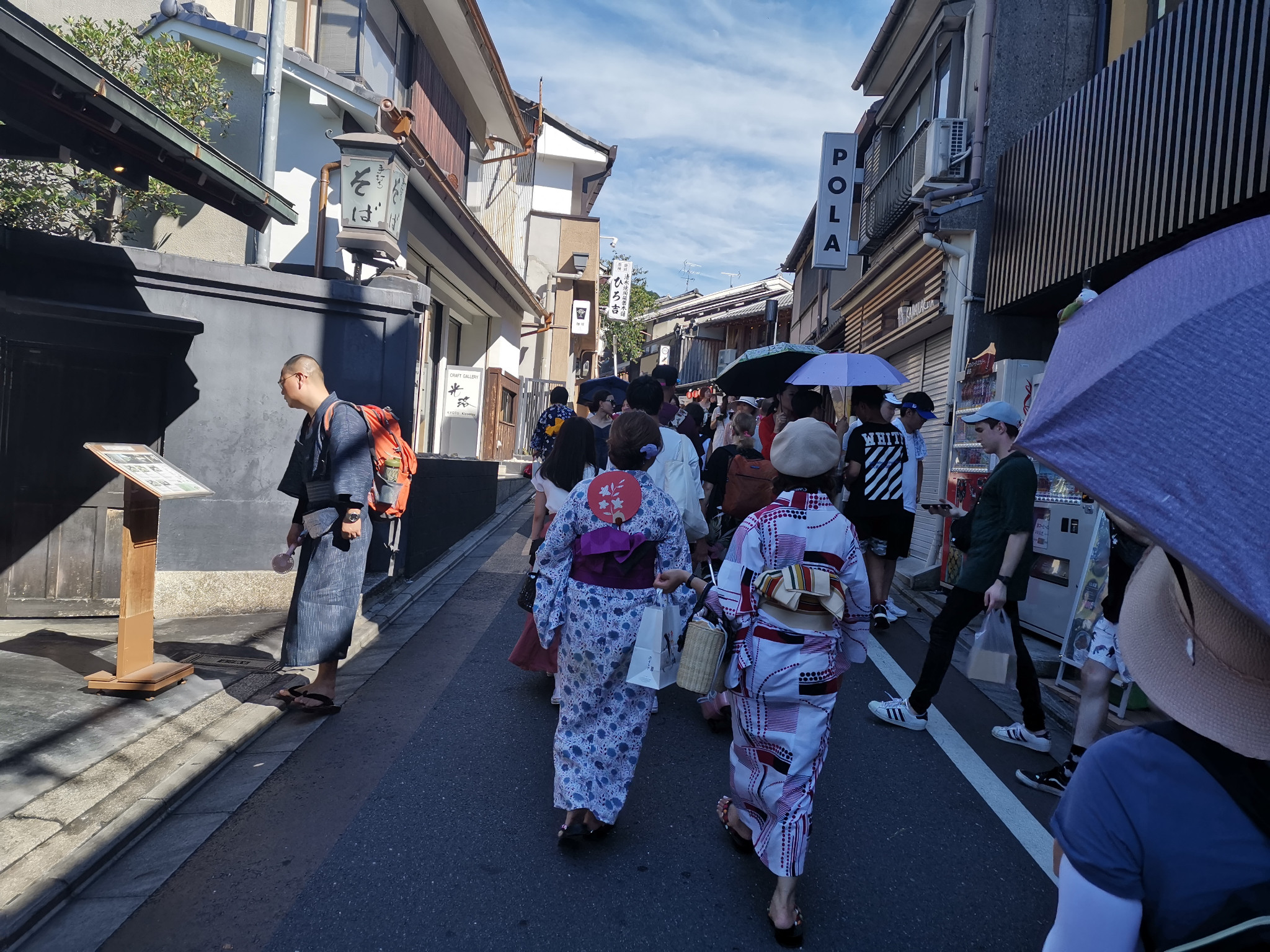 札幌自助遊攻略