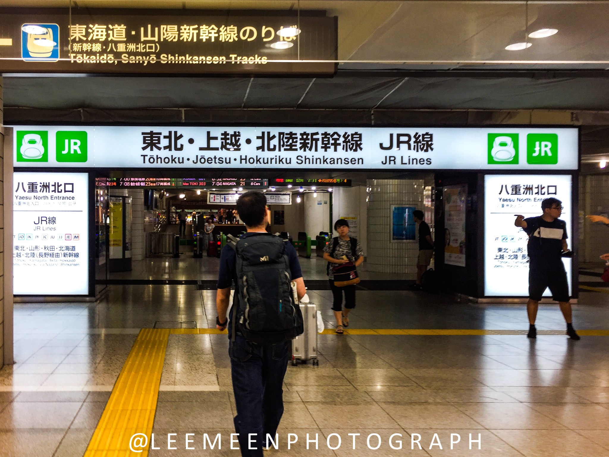 青森縣自助遊攻略