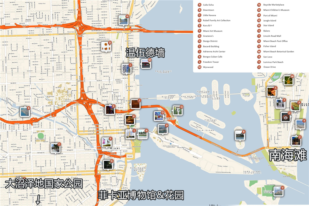 南海岸必玩城市及景点介绍