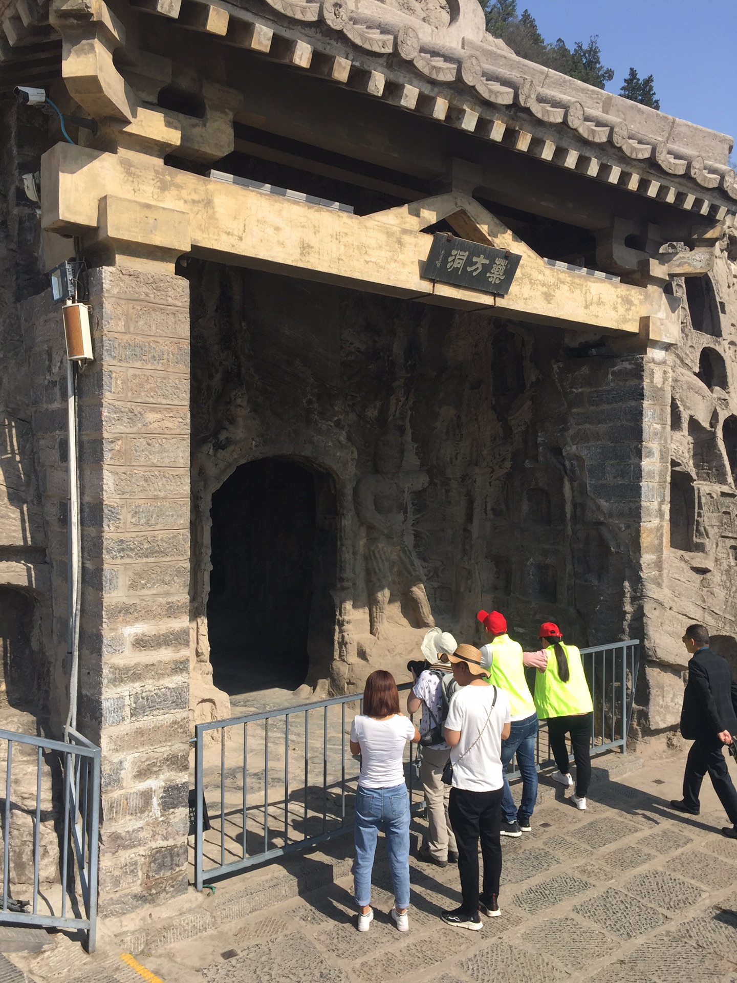 奉先寺伊河香山寺白園龍門博物館馬蹄街餛飩洛陽老城十字街洛陽不翻湯