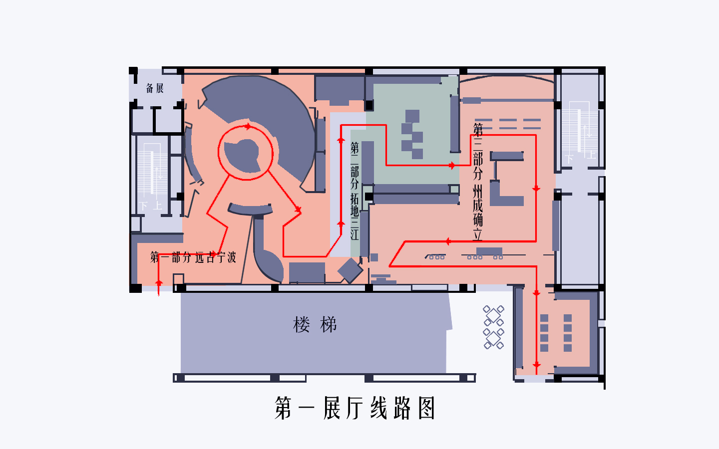 王澍宁波博物馆平面图图片