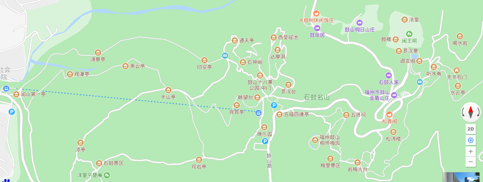 福州自助遊攻略