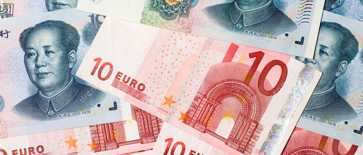              人民币兑换欧元汇率