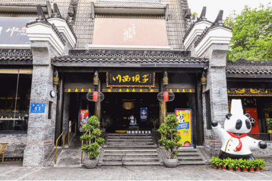 生活20年的成都人告诉你不一样的小众玩法（美食+美景）