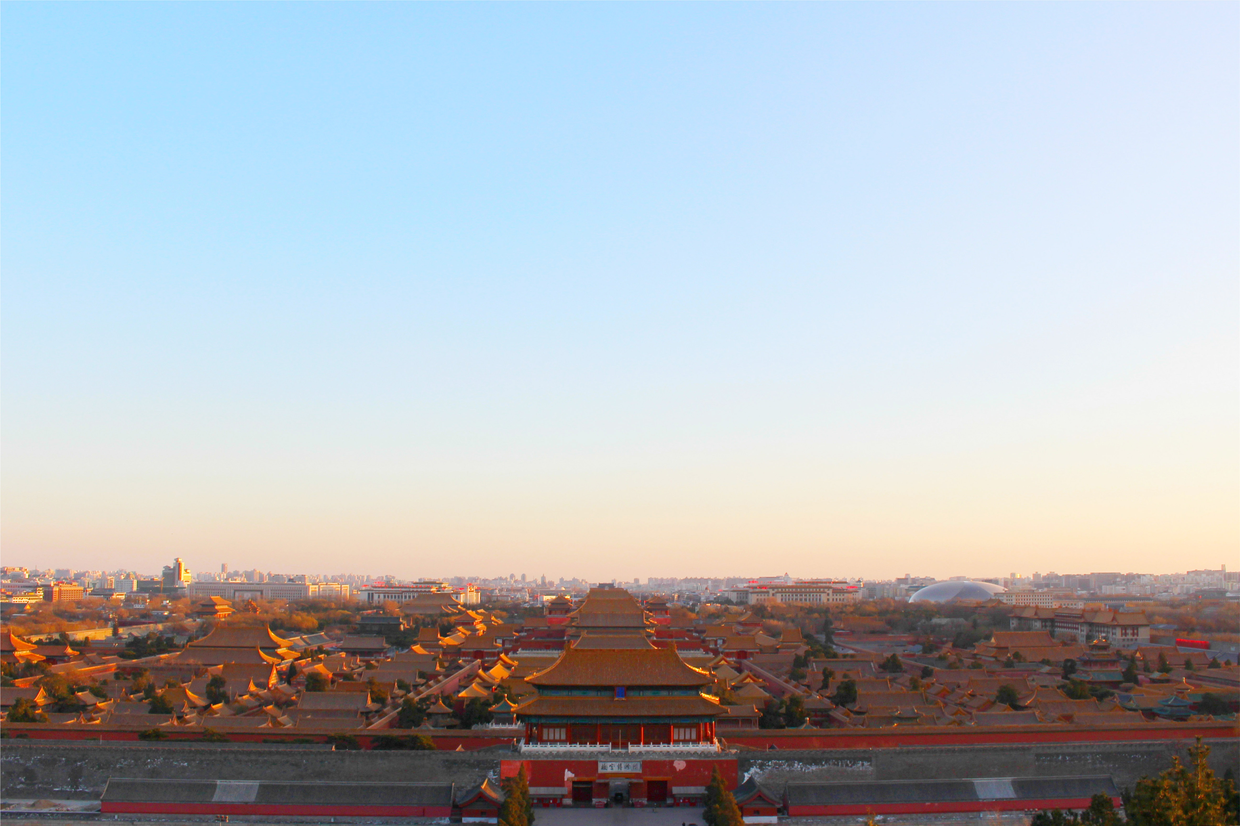 Beijing Jingshan Park