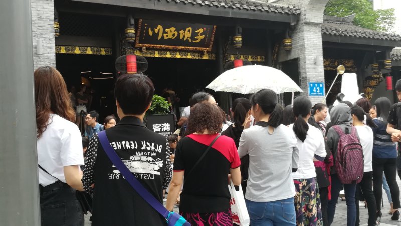 生活20年的成都人告诉你不一样的小众玩法（美食+美景）