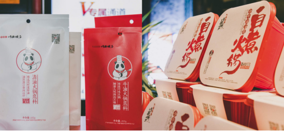 生活20年的成都人告诉你不一样的小众玩法（美食+美景）