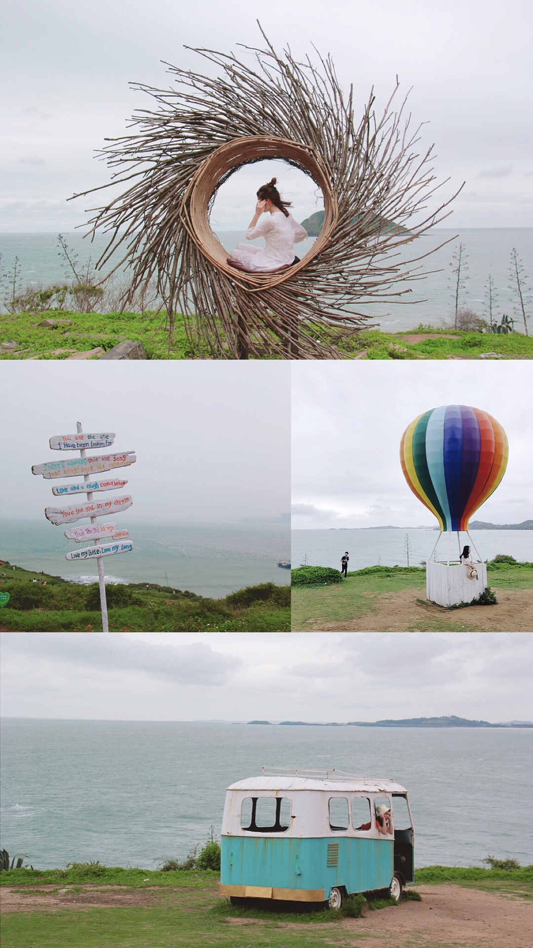 火山岛,镇海角——滤镜下的小垦丁/拔草避雷系列,漳州旅游攻略 - 马