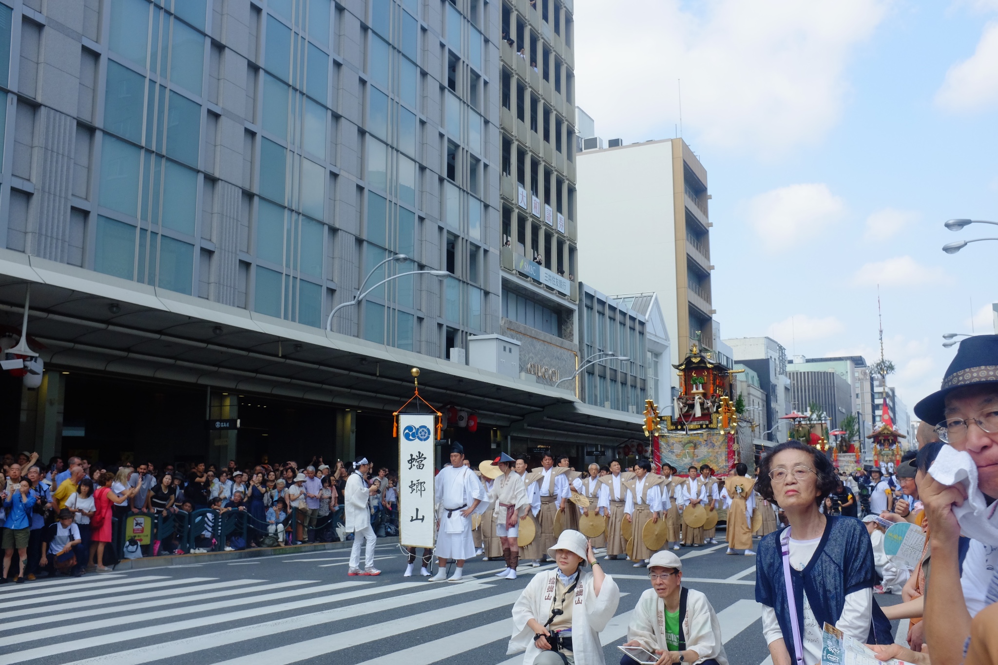 京都自助遊攻略