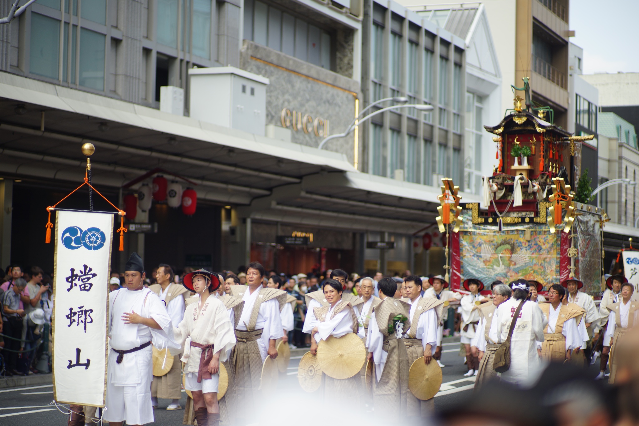 京都自助遊攻略