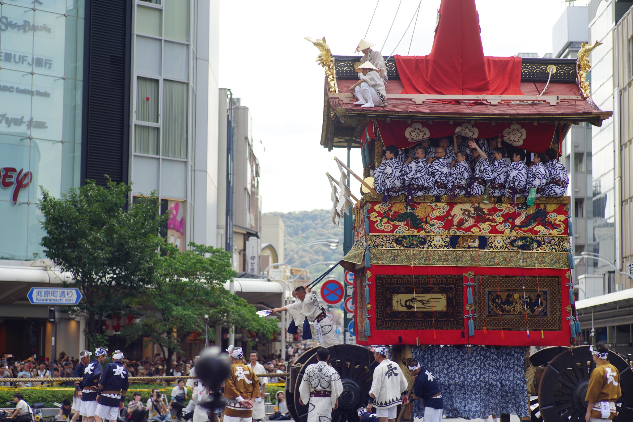 京都自助遊攻略