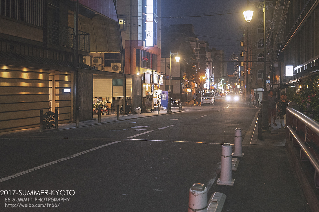 京都自助遊攻略