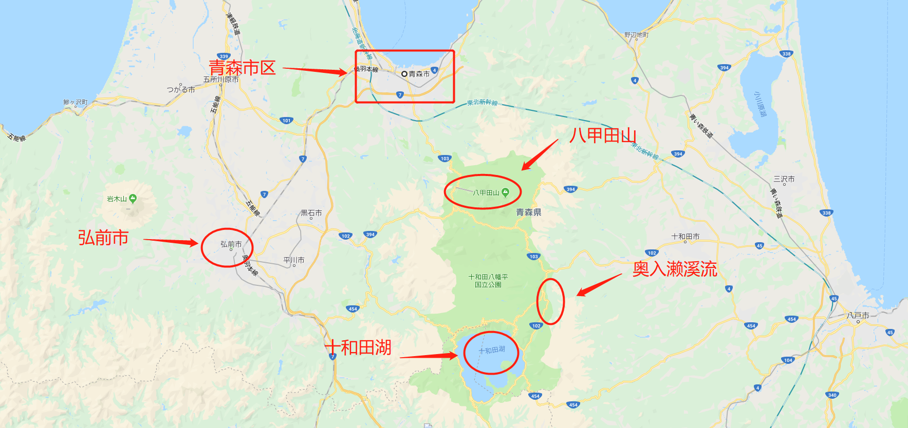 日本 青森市区包车 中文司机专车畅游(vip小包团 酒店/民宿免费接送)