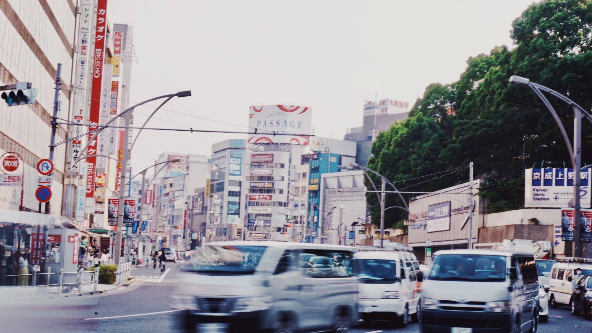 東京自助遊攻略