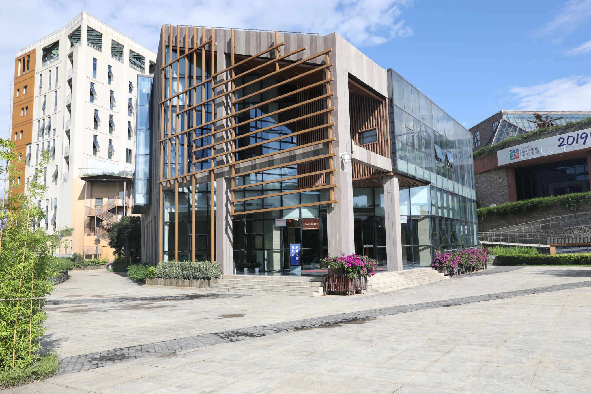 非遗的乐园——多彩贵州风景眼文创园