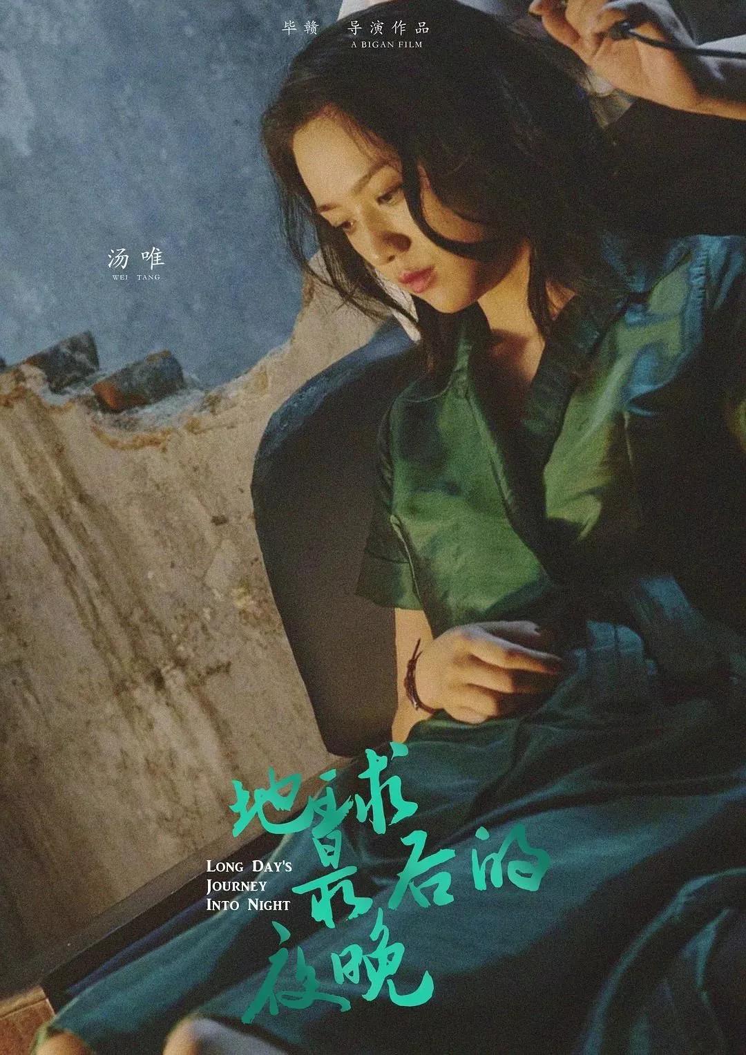 非遗周末聚 | 贵州篇：我们不是南蛮西荒