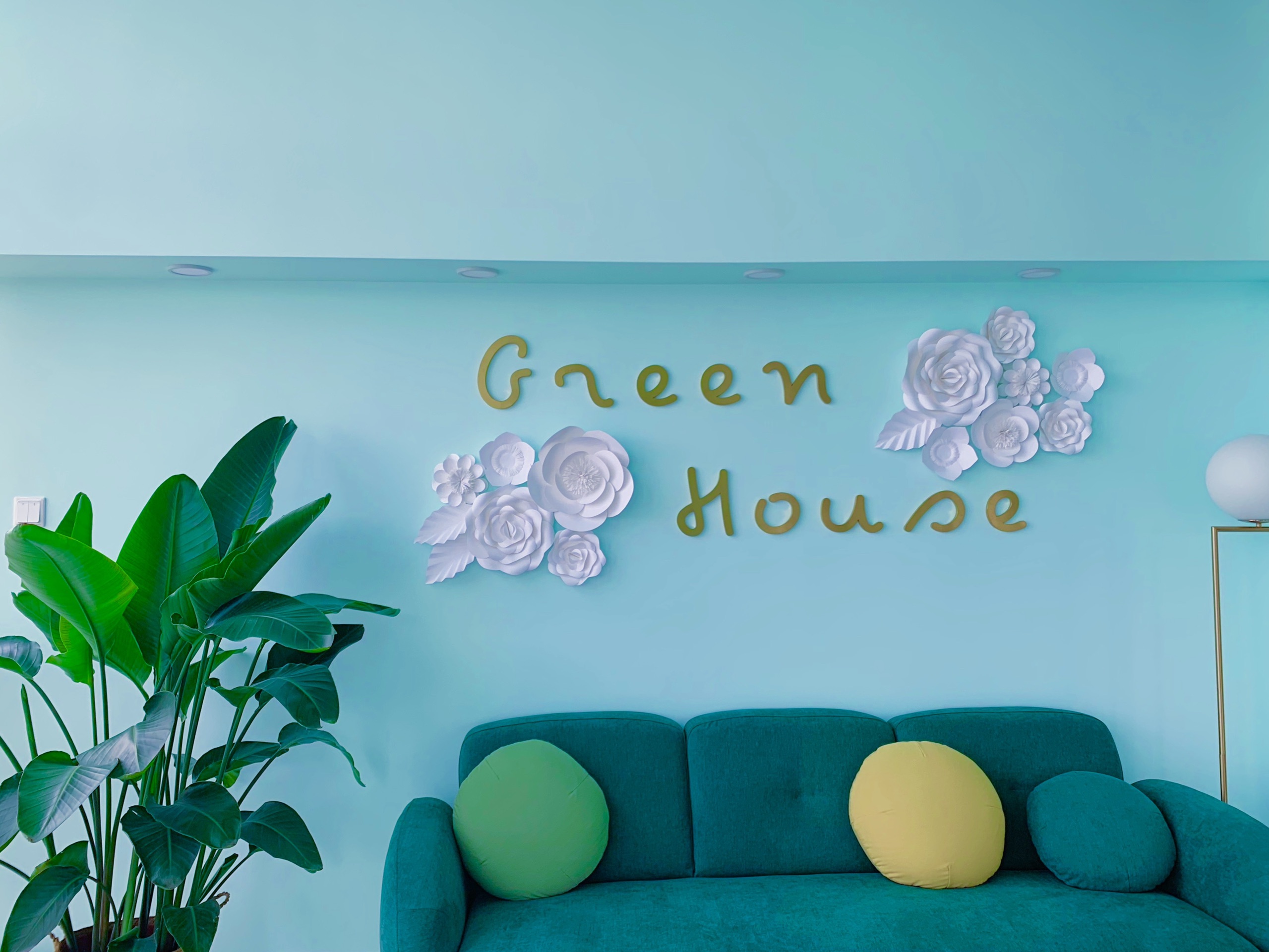 Green House·洋食简餐