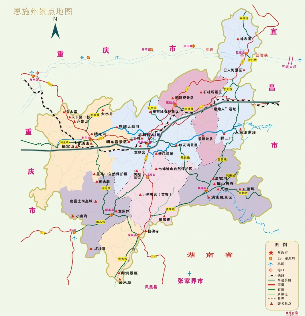 ❤️【跟朋友一起过中秋】国内小众?避暑地☞  恩施✔宜昌✔攻略（一网打尽）,恩施自助游攻略