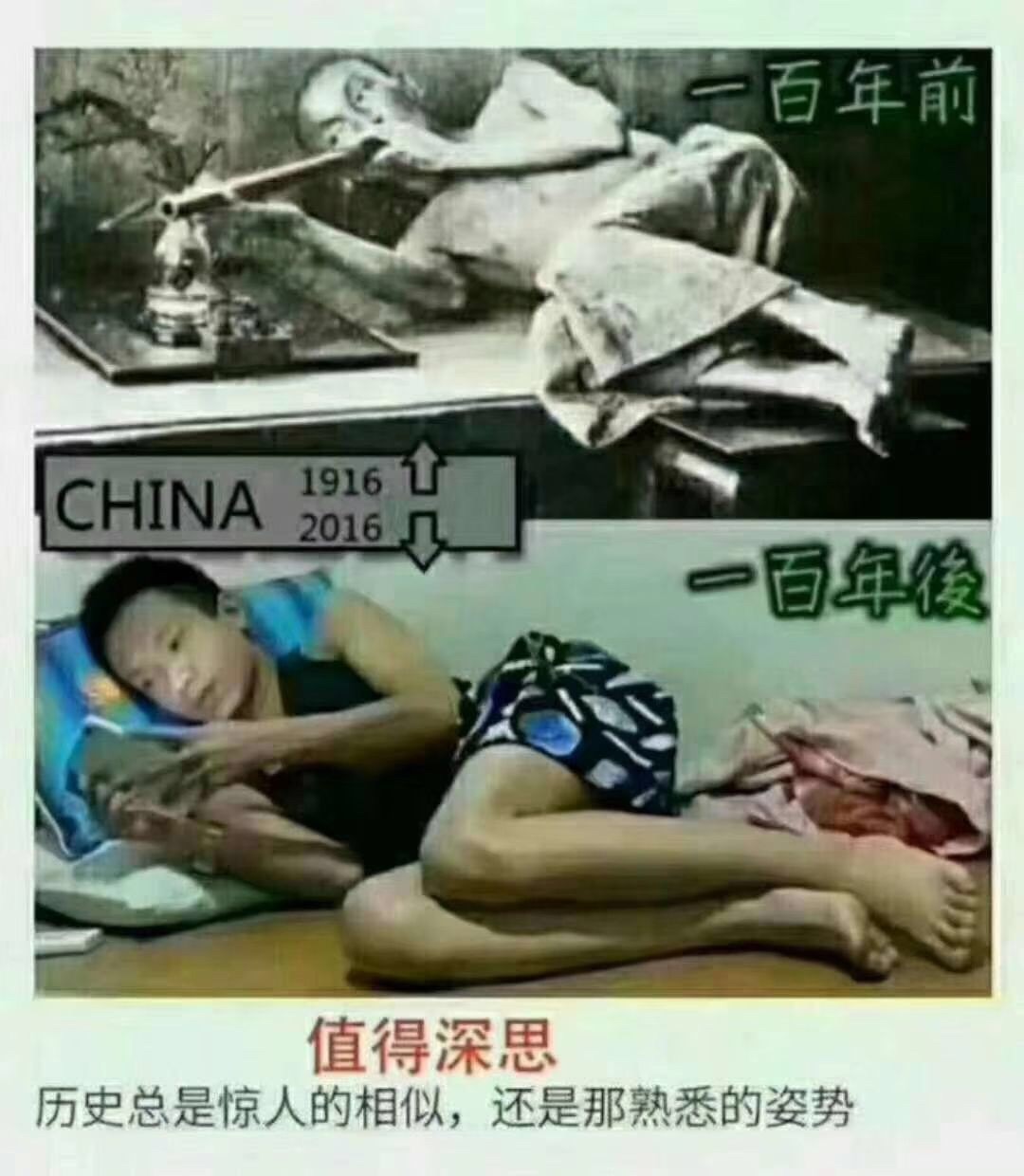 领鲜潮汕鱼旦粉