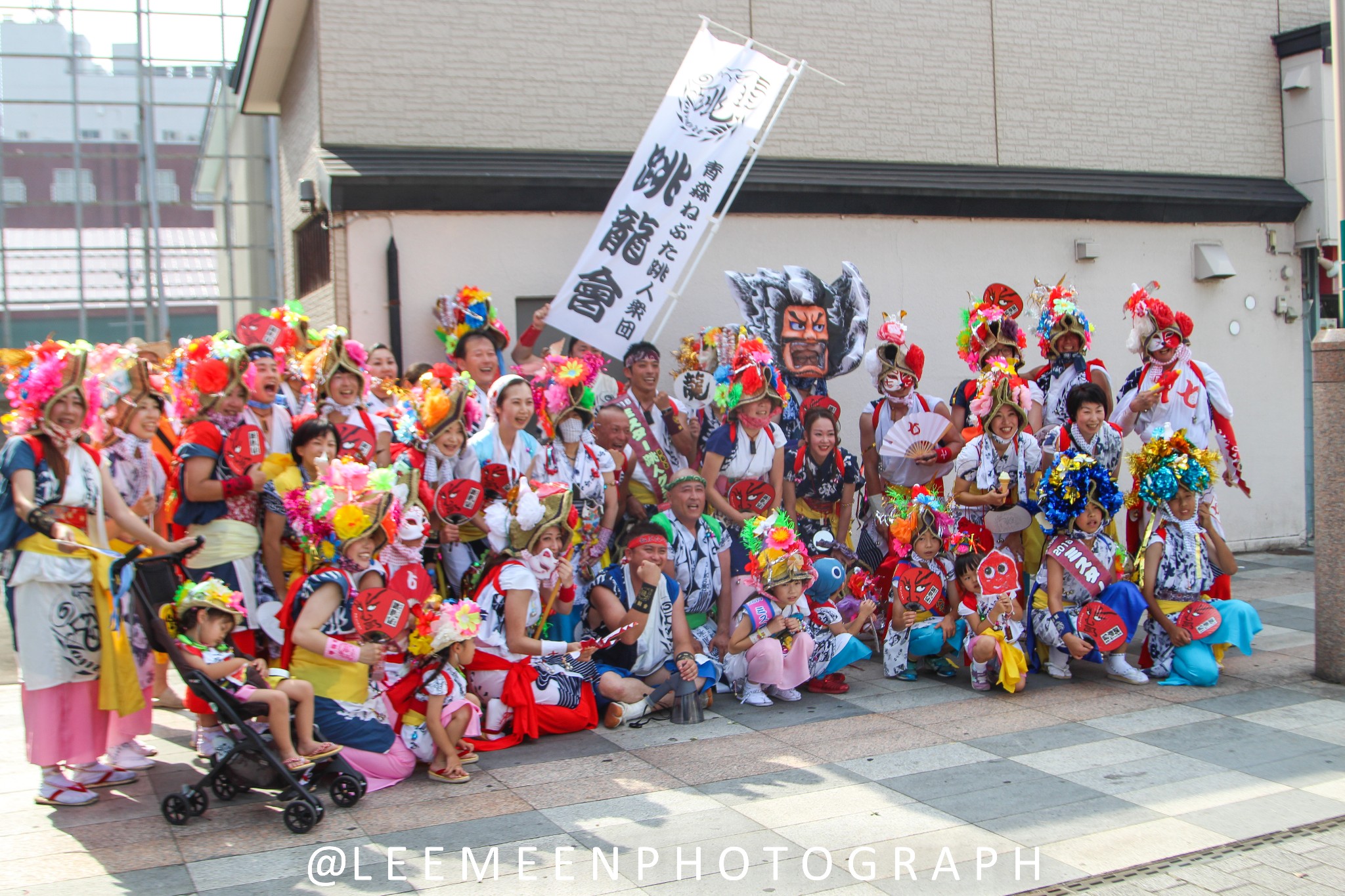 青森縣自助遊攻略