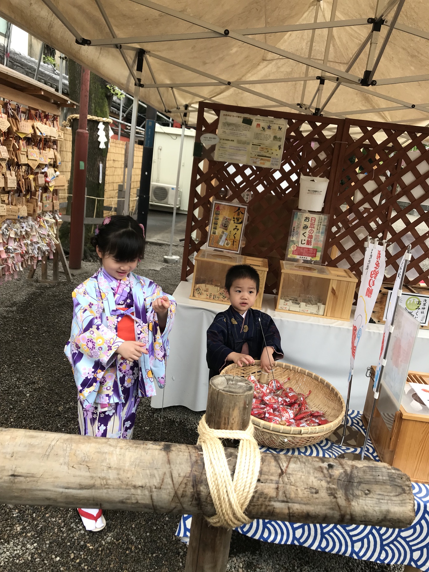 東京自助遊攻略