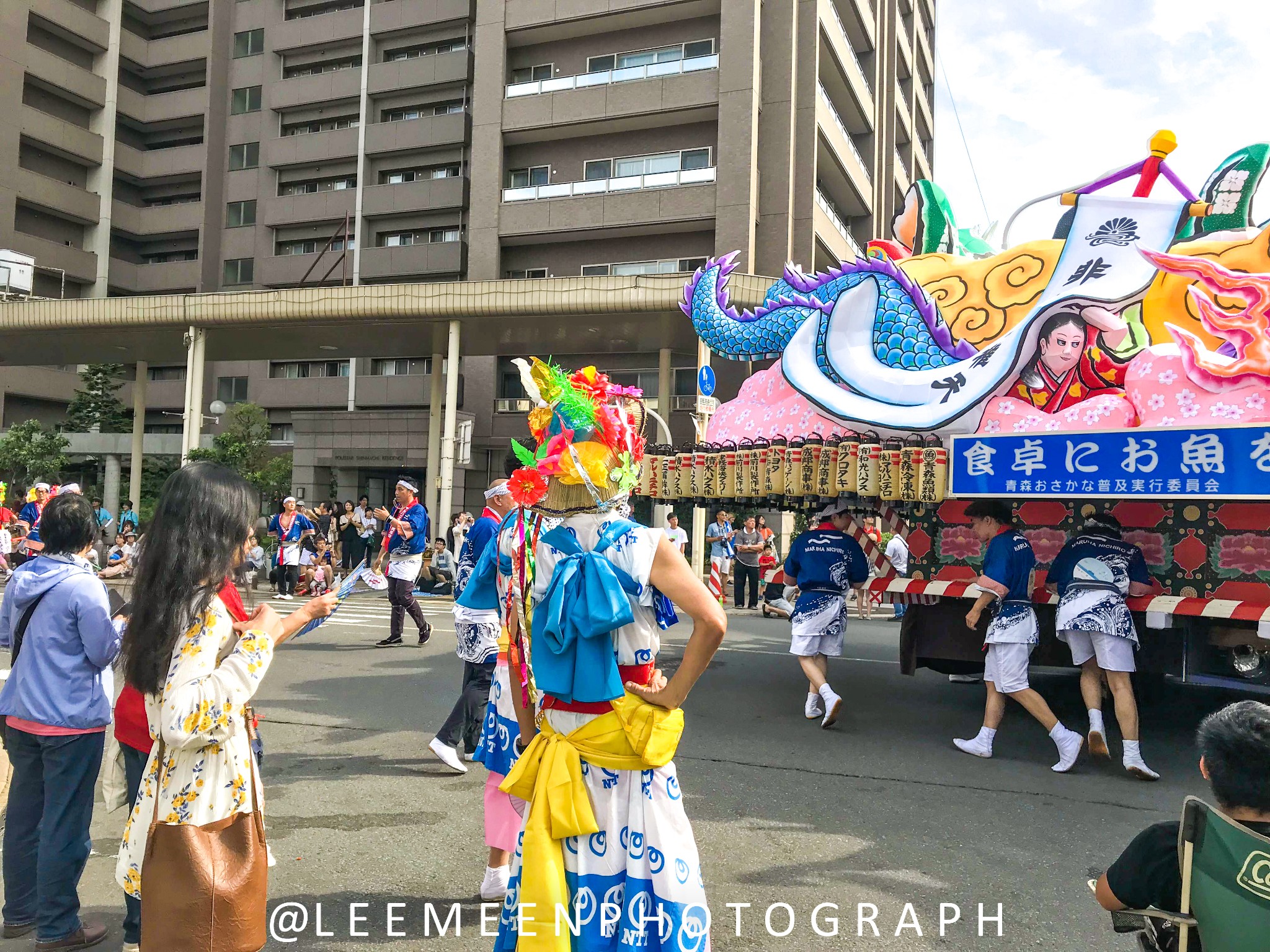 青森縣自助遊攻略