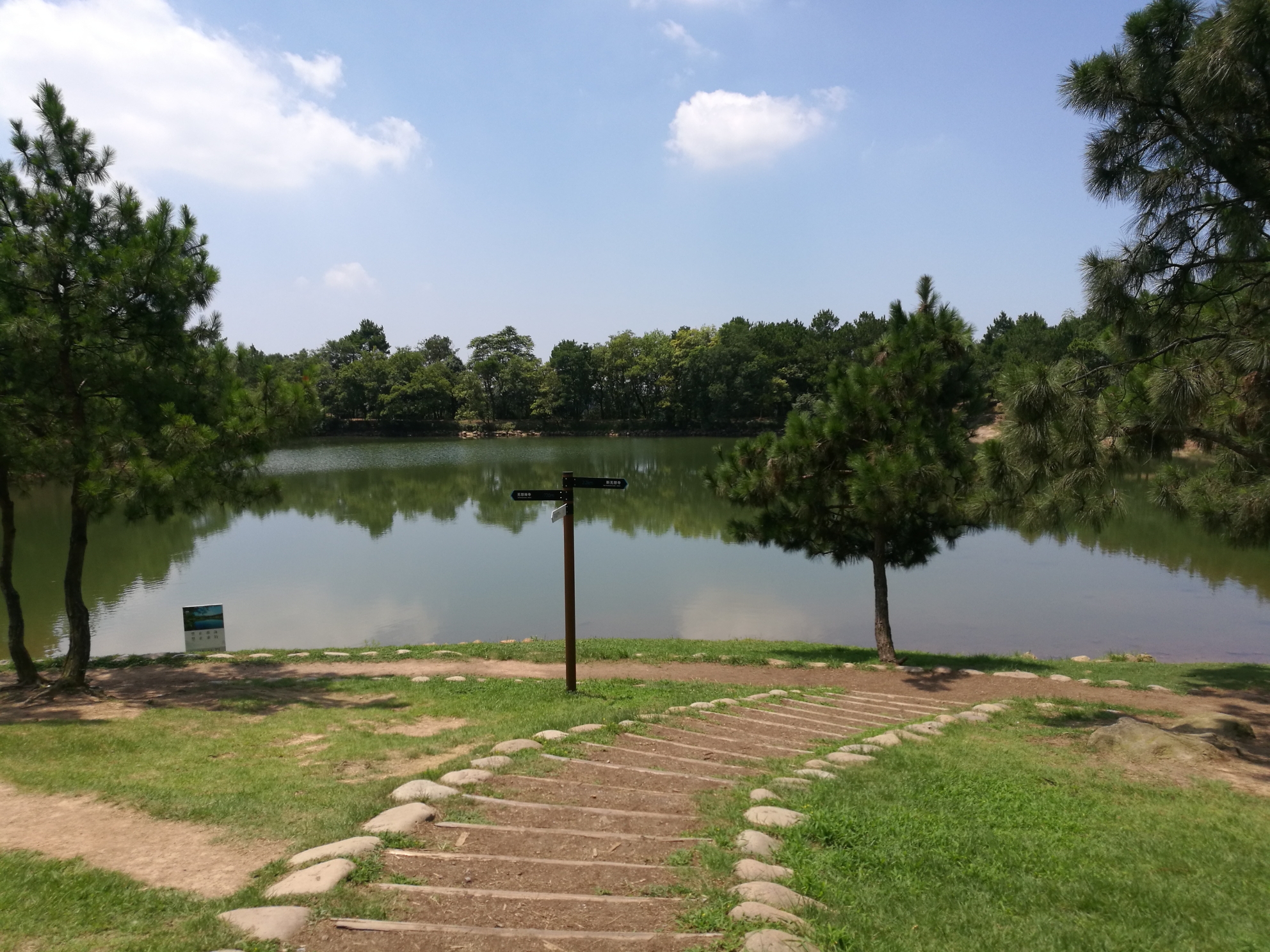 夏游无想山,无想寺,溧水自助游攻略 - 马蜂窝