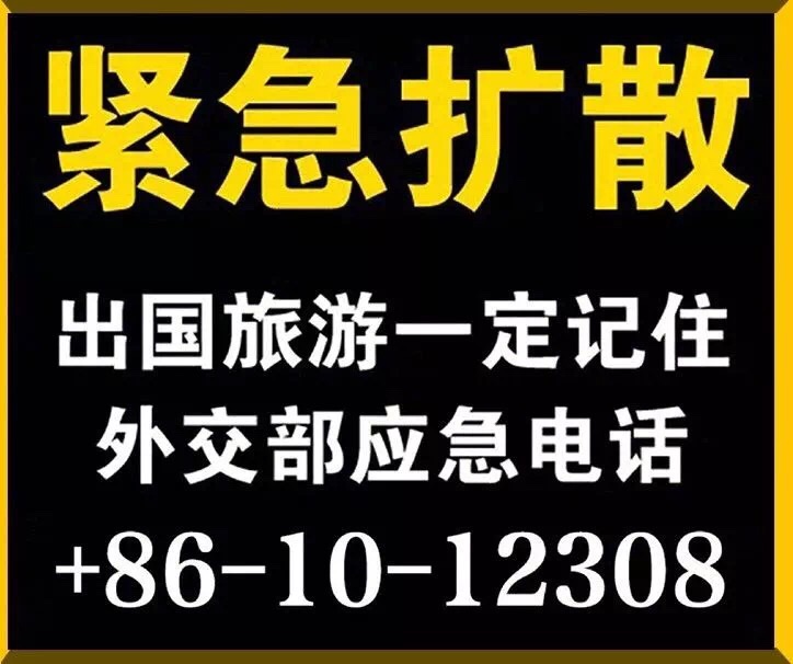 馬來西亞自助遊攻略